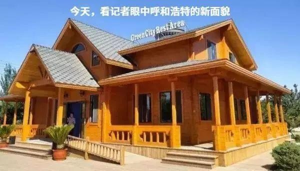 呼市再添四處3A級和兩處4A級旅游景區黃河麥野谷生態休閑旅游區了解一下!