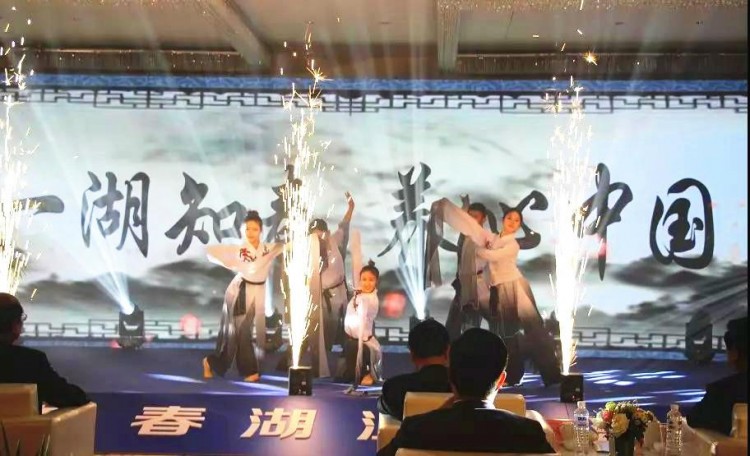 賀!臨沂魯商知春湖溫泉酒店開業