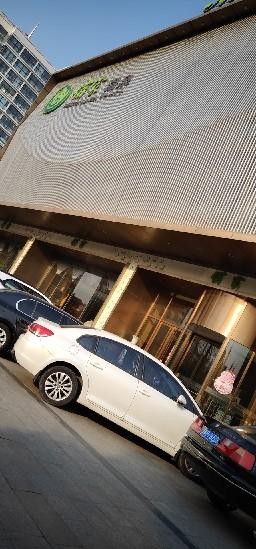 濰坊百家湯泉關(guān)門裝修，民辦卡易退錢難