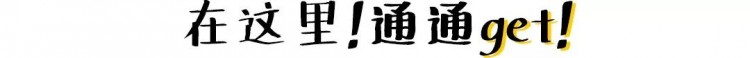 在鎮江做臉+背部按摩+美甲+手護只要88元！姐妹們！沖鴨！