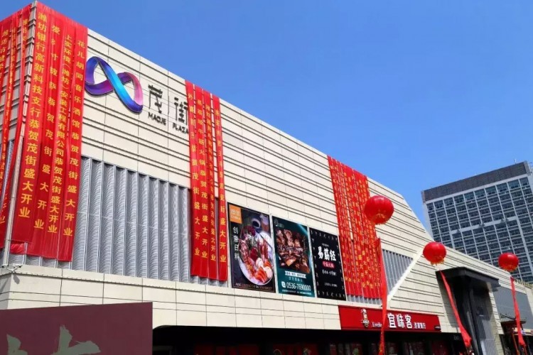 配套不斷完善！濰坊未來發(fā)展重點(diǎn)在這里