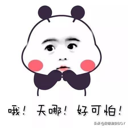 真會玩！淮安竟有人在家跑完馬拉松
