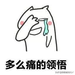 真會玩！淮安竟有人在家跑完馬拉松