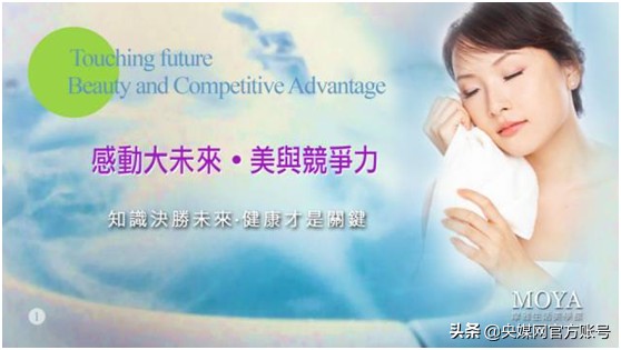 大森林在市中心，濰坊摩雅水療讓更多的時尚達(dá)人變得美麗健康