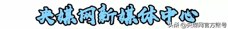 市中心的大森林濰坊摩雅水療讓更多時尚達人變美變健康