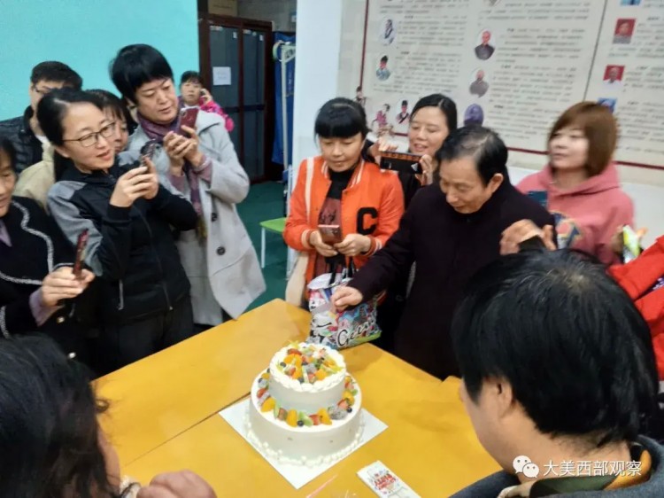 咸陽市秦都區保健按摩師就業培訓班第七期結業了