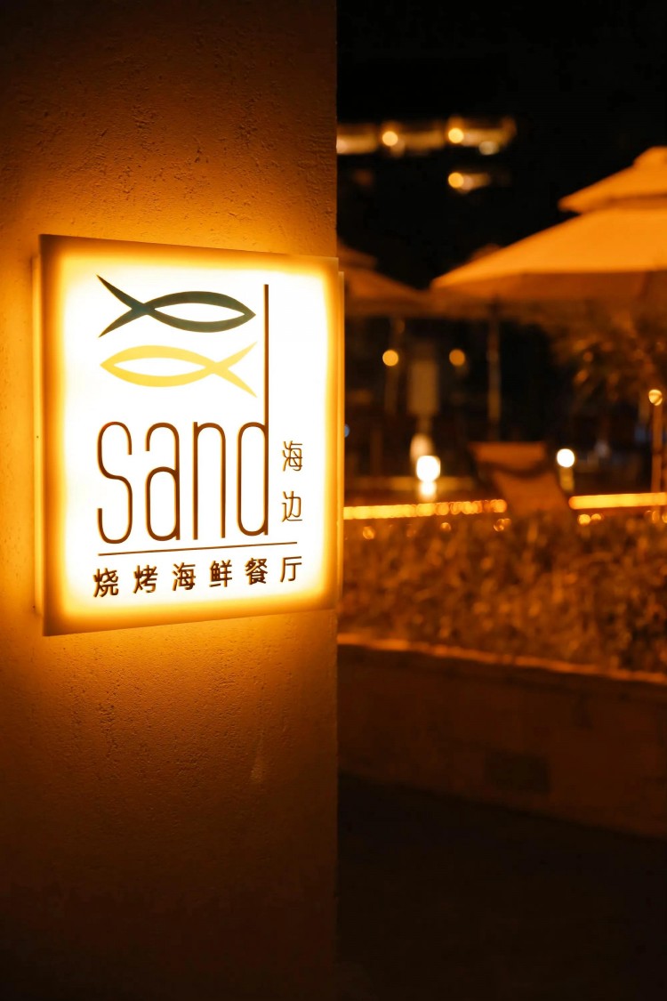 第一次去三亞可無腦選酒店｜亞龍灣頭牌天選之子