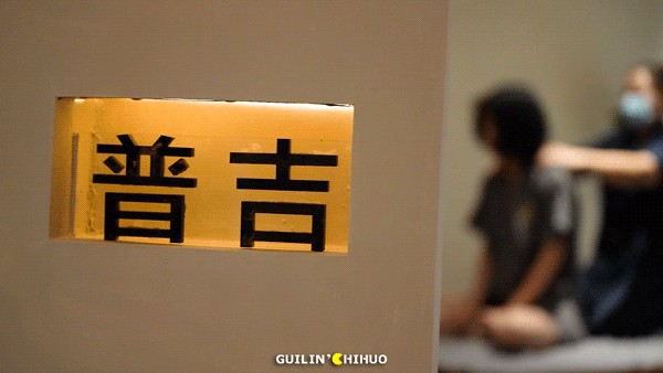 桂林「小泰國」SPA館又開新店！舒服得不想走