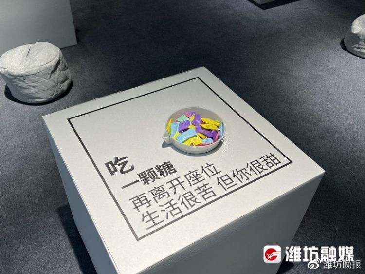 焦慮壓力大快來這里沉浸式體驗心靈SPA