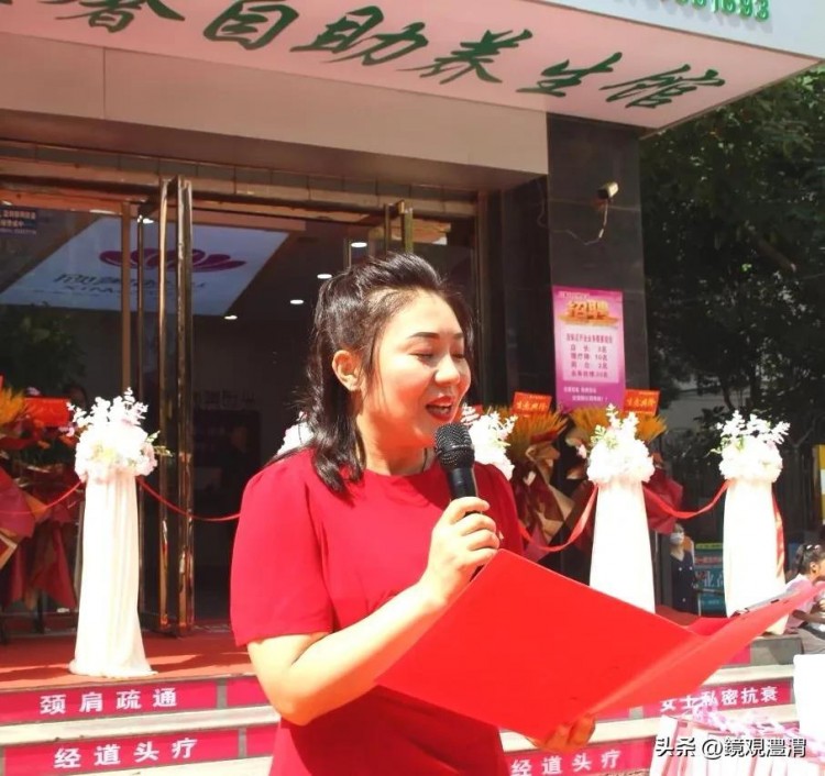 咸陽輕奢自助養生館:讓每個生命綻放精彩！