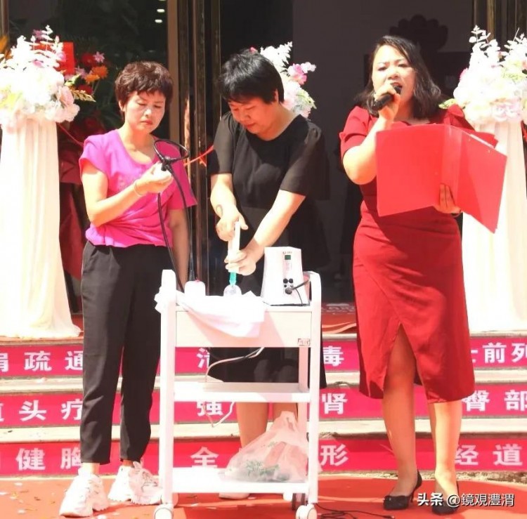 咸陽輕奢自助養生館:讓每個生命綻放精彩！