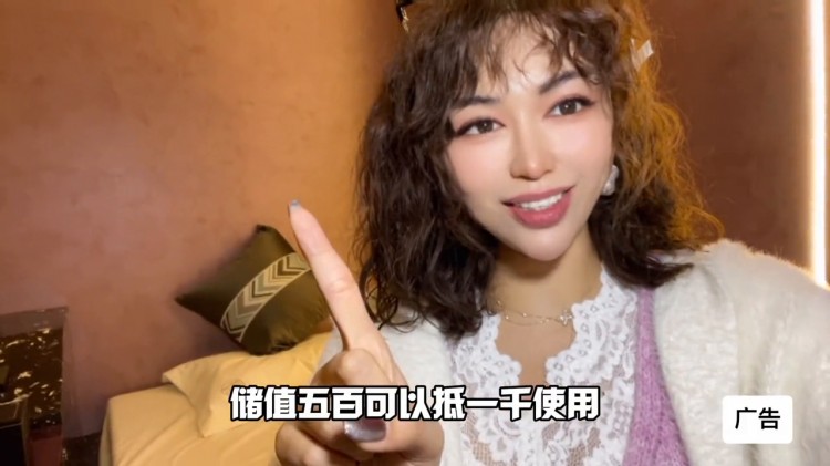 老板說了！任何不滿意隨時退！滿足你一切#舒緩解壓按摩spa