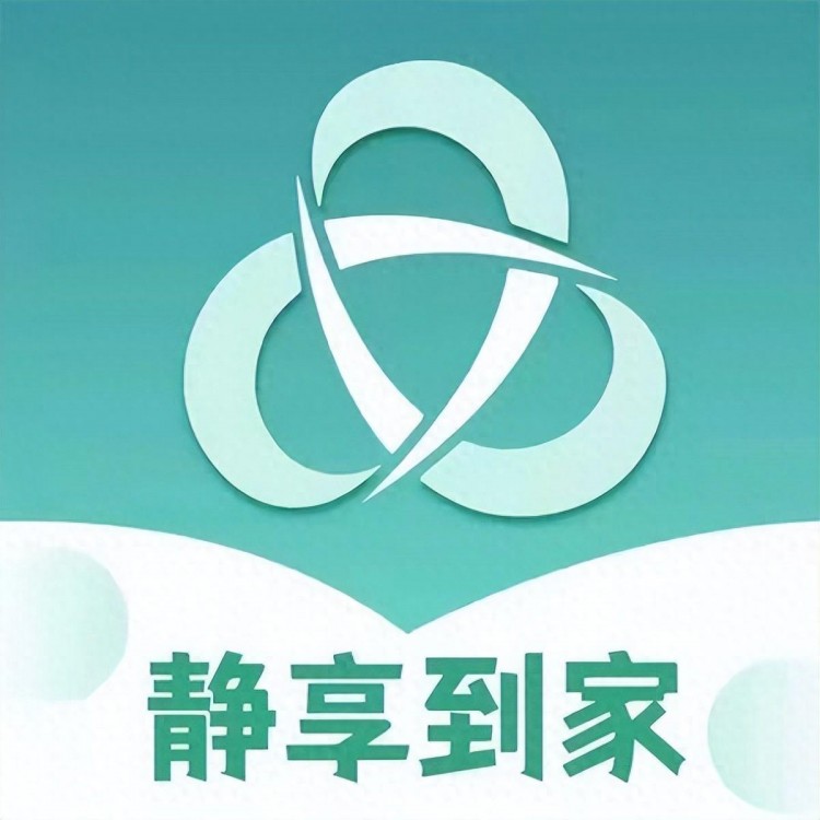 靜享舒適：靜享到家APP帶給您的上門按摩服務新體驗