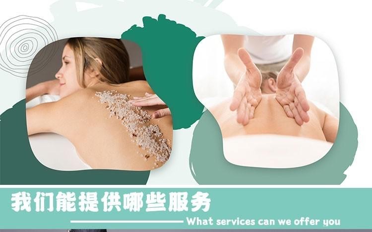 靜享舒適：靜享到家APP帶給您的上門按摩服務新體驗