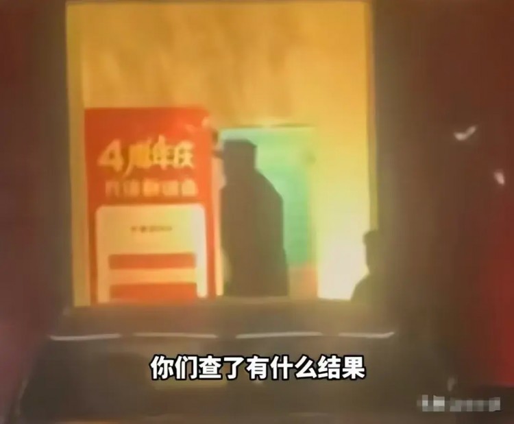 淮安洗浴中心事件再發酵警方態度引爭議網友眾怒幾近爆發！