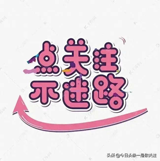 [來看我][來看我]2024惠州之旅，盡情享受豪華酒店...