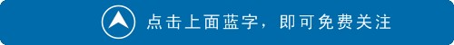 贛州至安遠三百山溫泉直通車首發(fā)團來了！99元暖心價，帶你去溫泉游圍屋！