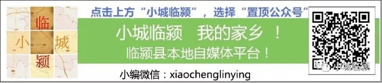 臨潁想去泡溫泉的可以看看許昌花溪溫泉有活動!