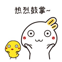 超過2400億！贛州336個項目列入省重點！讓我們來看看你的家鄉(xiāng)選擇了哪些項目？