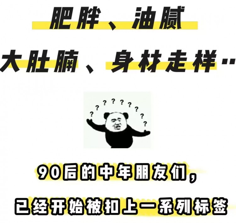 男人的天堂，女人的夢想！南陽這家健身房太酷了，來了就不想走