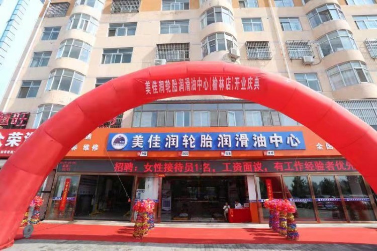 榆林這家汽車維修店瘋了！新店開張送大禮，車主們都要搶瘋了