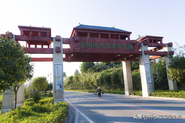 江西省贛州市全南縣雖是一座小小縣城卻能讓廣東人羨慕又嫉妒