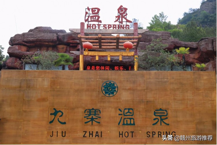 江西這家溫泉又被擠爆了藏在天然峽谷中是全國罕見的雙料溫泉