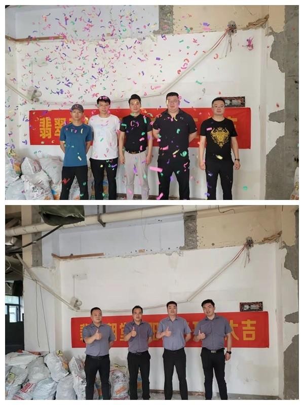 翡翠朝堂國醫足道館再拓一店 鄭州南陽路店裝修開工大吉