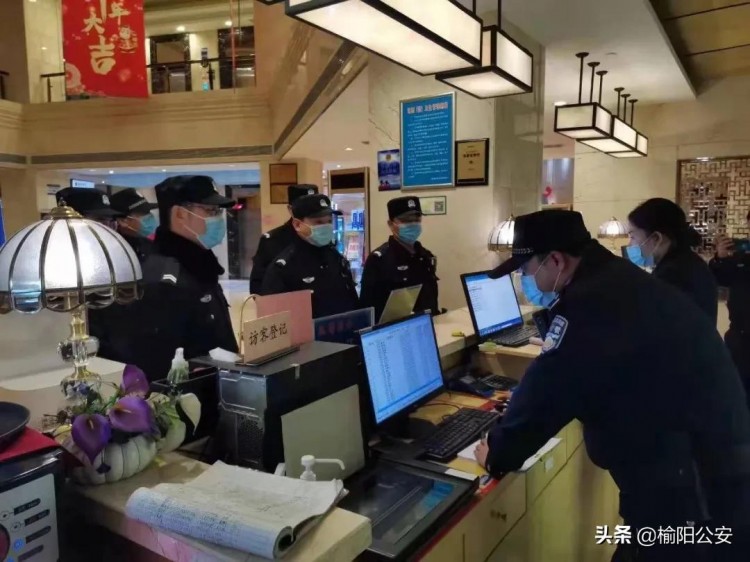 榆陽公安對涉黃足浴店零容忍！