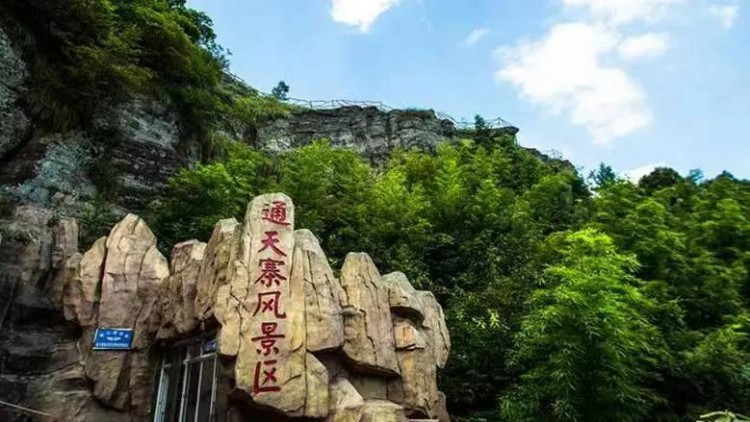 來江西贛州必去石城游玩
