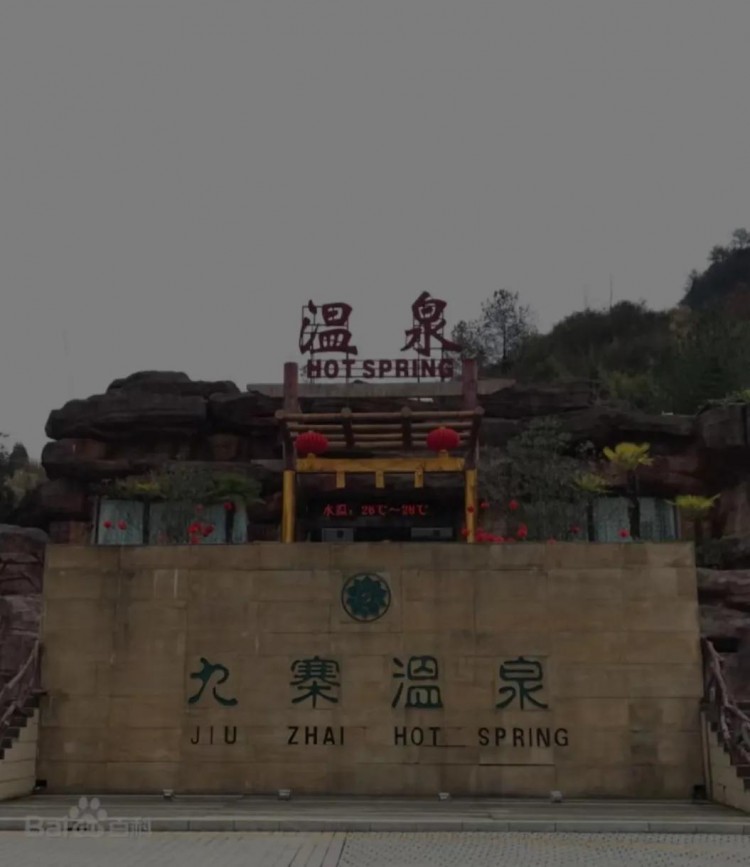 來江西贛州必去石城游玩