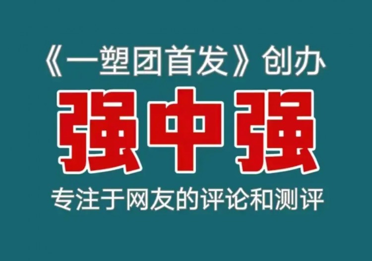 最新的金華八大酒店排名公布