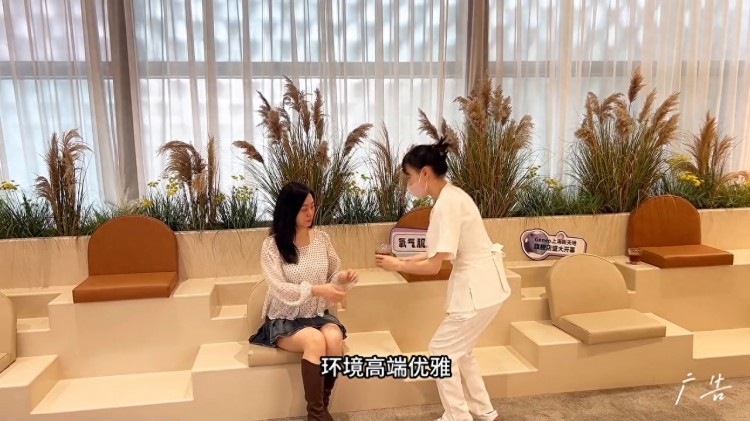 兩百多就能在市中心體驗到清泉營養(yǎng)護理和能量背部spa
