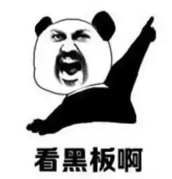 原來保定還私藏了一個溫泉酒店！泡溫泉做SPA品美食...