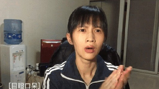 原來保定還私藏了一個溫泉酒店！泡溫泉做SPA品美食...