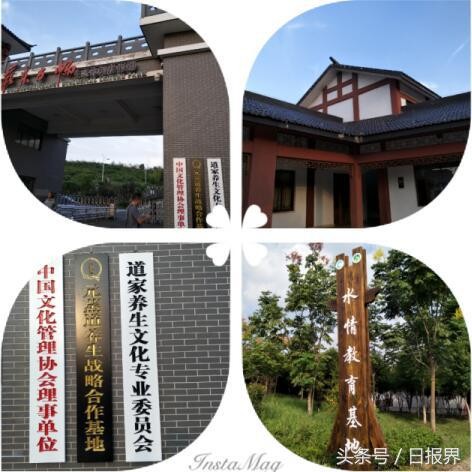 釋放身心靈宜興基地養生探秘之旅成功落幕