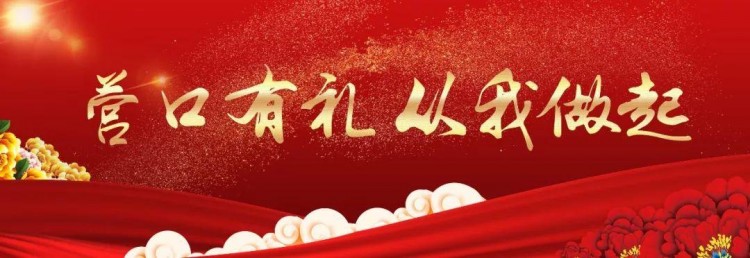 八年履跡感恩全城!金莉都SPA會(huì)所:最低五折起精美禮品送不停