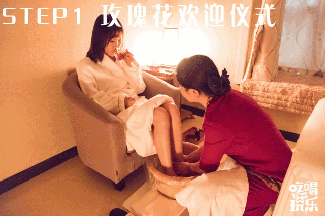 堪比巴厘島spa！郴州這家藏在寫字樓里的水療館去了不想走！