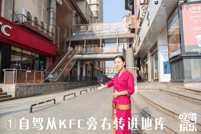 堪比巴厘島spa！郴州這家藏在寫字樓里的水療館去了不想走！