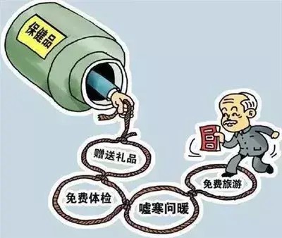 權(quán)健被調(diào)查后江陰推出整治保健市場亂象百日行動