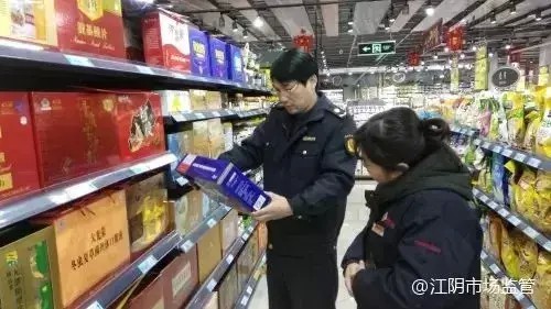 權(quán)健被調(diào)查后江陰推出整治保健市場亂象百日行動