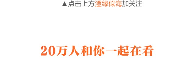 正宗的泰式古法按摩SPA殺到澄海！全泰國技師，不用出國也能體驗到正宗的馬殺雞！