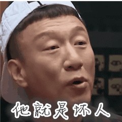 專坑老年人 江陰多家保健品店被查 內附名單