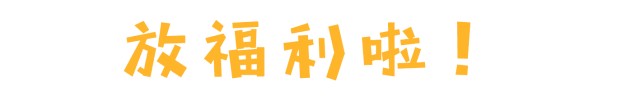 漳州半月山溫泉一大一小不到100元搶泡一汪美人湯58個溫泉池哦