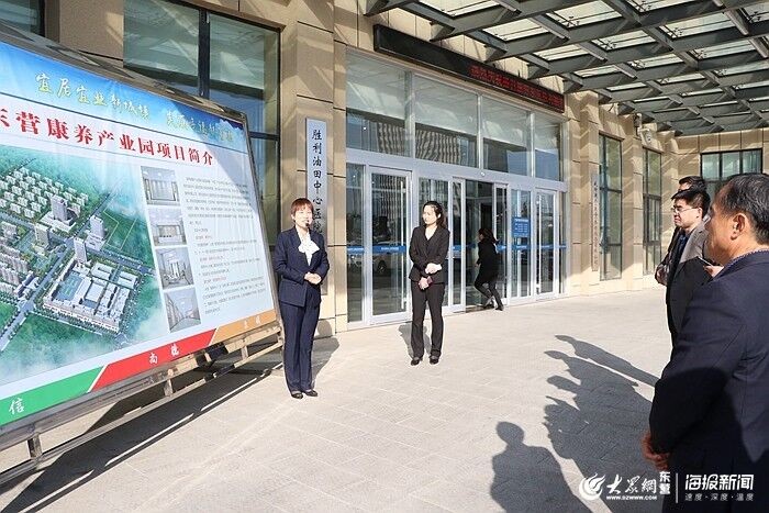 “媒體記者看墾利”：進入盛世康養·東營勝利頤養中心