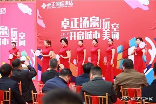 保定城市休閑空間再升級休閑發展正當時