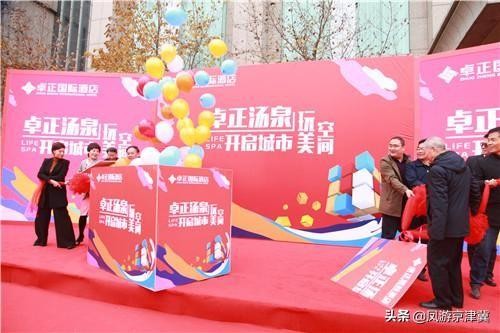 保定城市休閑空間再升級休閑發展正當時