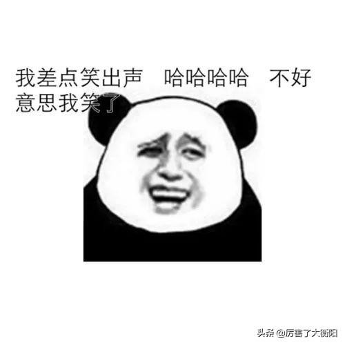 斷崖式降溫！去周邊最具人氣溫泉泡湯那才叫爽
