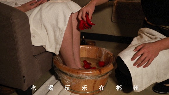 SPA免費做！郴州人注意！快帶上老婆閨蜜趕緊約起
