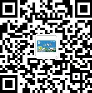 唐山又一批景區(qū)恢復(fù)開(kāi)放趕快出發(fā)了